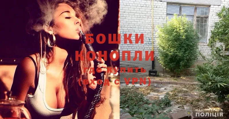 МАРИХУАНА Ganja  купить  сайты  Ак-Довурак 